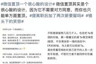 得意忘形？妻子晒弟媳等红灯玩手机，面临罚款+扣分或吊销驾照